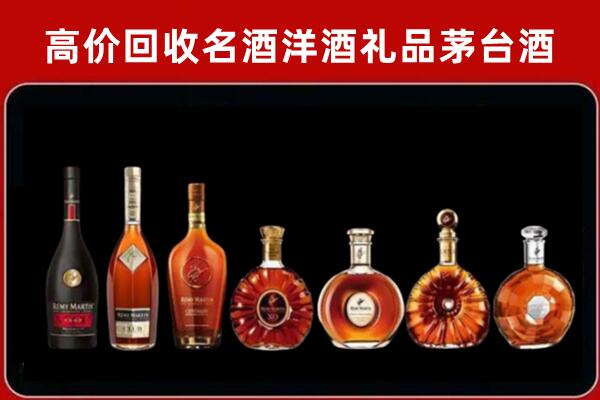 工农区回收拉菲红酒